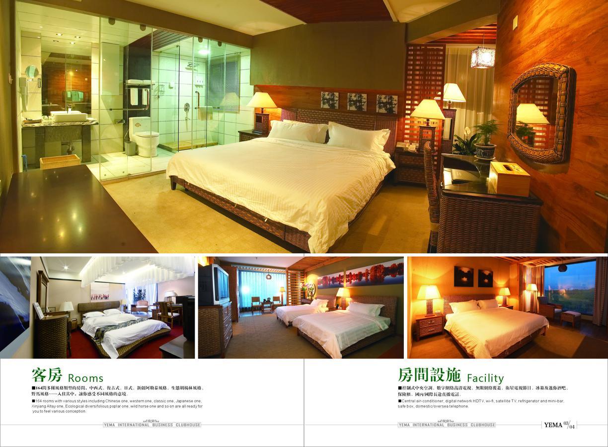 Xinjiang Yema International Clubhouse Hotel Urumqi Exterior foto